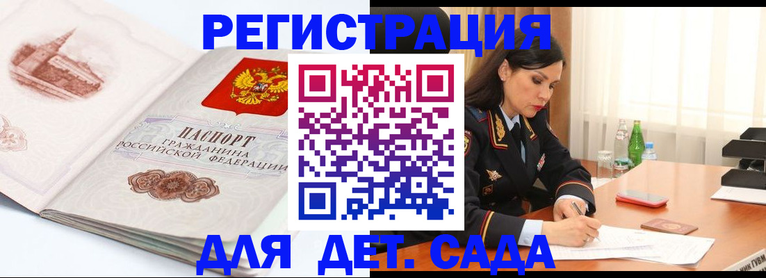 форма 3 в Артёме